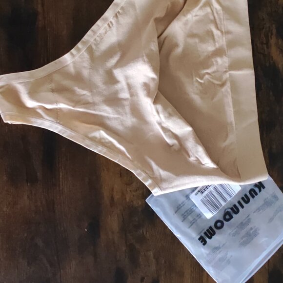 KUNINDOME Seamless Maternity Underwear – Nude Beige, Size M - Picture 3 of 3